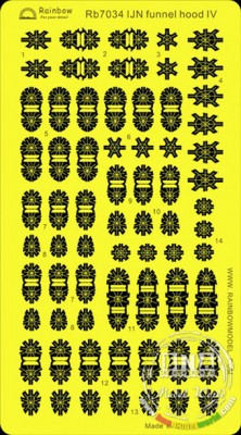RAIN-7034 IJN DD Funnel grills sm.jpg