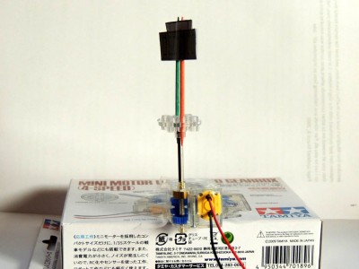 DSCN0833 9 rpm Tamiya mini gear box low res.jpg