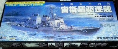 20130605_171510.jpg