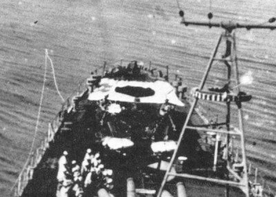 Atago bow with hinomaru #1.jpg