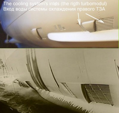 Section X- starboard.jpg
