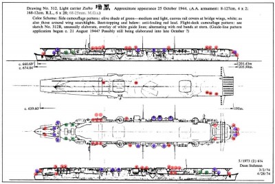 Zuiho_Tdrawing_1944-10-25_36-1975-3-274_copy.jpg