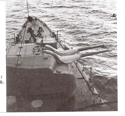 Type B2 turret.jpg