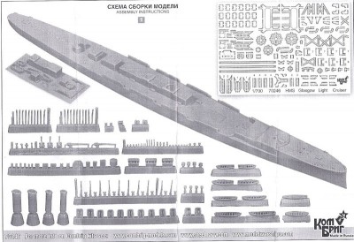 Combrig Glasgow Instructions 2s.jpg