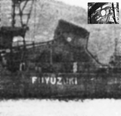 Fuyuzuki funnel close up, postwar.jpg