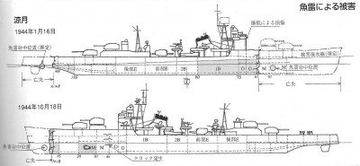 Suzutsuki torpedo damage 1944 x 2 Gakken#23 001.jpg