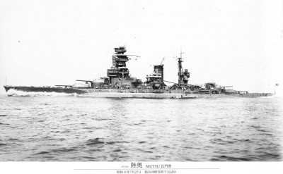 Mutsu post modernization, 1937 small.jpg