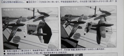 ASIPC182280model.jpg