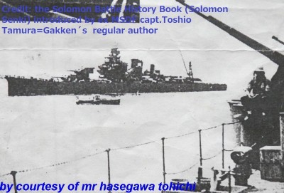 ASIAoba class and Kako class 1942.jpg