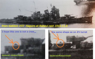 Another example from late 1943.jpg