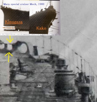bow fairleader composite.jpg