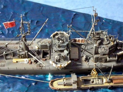 org IJN Transport Landing ship (6).jpg