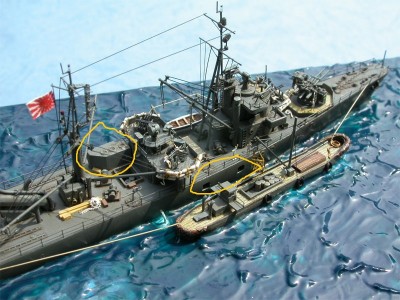 IJN Transport Landing ship (5).jpg