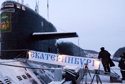 Gangboard with handrails and ship name