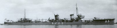 Kikuzuki, 10-32, KMMsmall.jpg