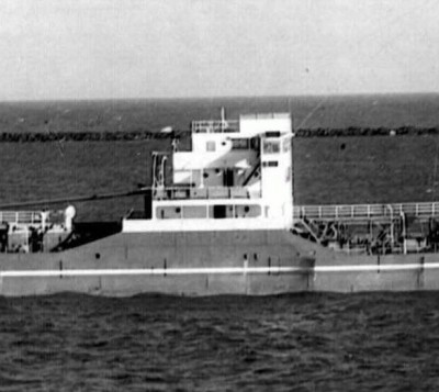 Itsukusima maru alt bridge crop.jpg