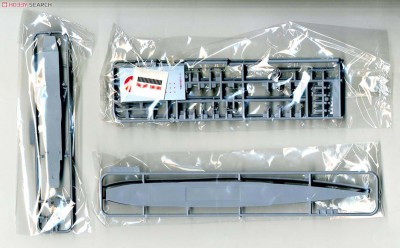 Nisshin hull sprue.jpg