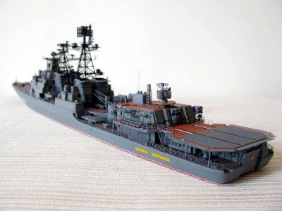 udaloy-03.jpg