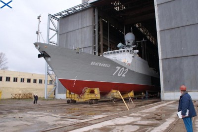 VOLGODONSK