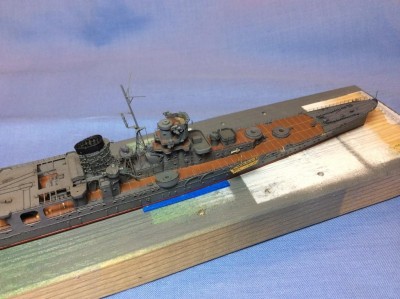 Yahagi09.JPG