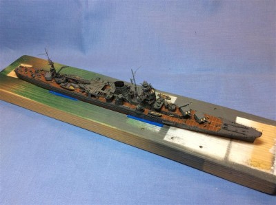 Yahagi13.JPG
