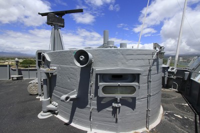 upper conning tower.jpg