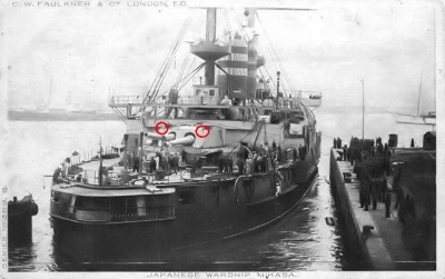 Mikasa at Barrow edit.jpg (123.5 KiB) Viewed 13487 times Mikasa around completion Date unknown<br />SRC: Unknown
