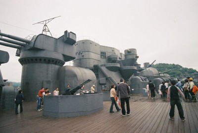 Yamato-onomichi2.jpg