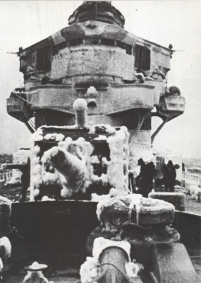 Tama early 1942 1.jpg