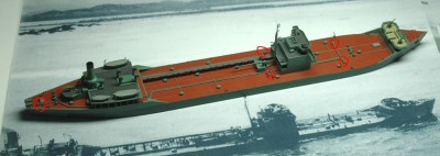 kyokuun Maru04  small.jpg