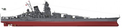 Yamato1945.jpg