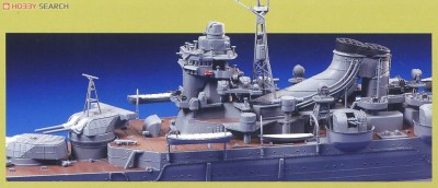 Tamiya 1-350 Mogami CA bridge via Hobby Search JP.jpg