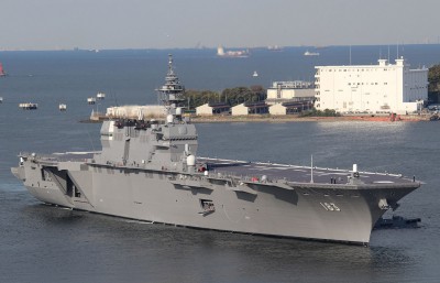 Izumo DDH-183_???(2) small.jpg