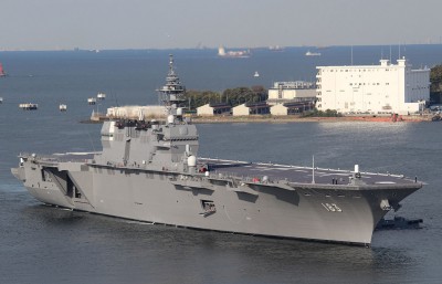 Izumo DDH-183_いずも(2) small.jpg