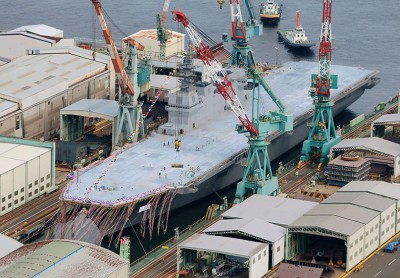 Izumo drydock launch 1.jpg