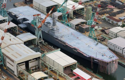 Izumo drydock launch 2.jpg