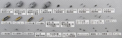 ne07_03.jpg
