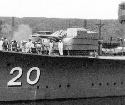Type B2 Turret, Sagiri 1940.jpg