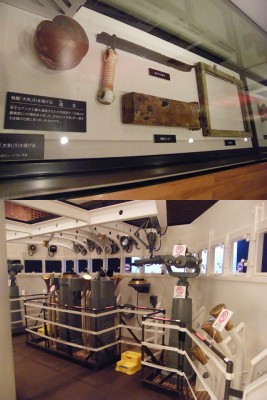 senkan-yamato-osaka2.jpg