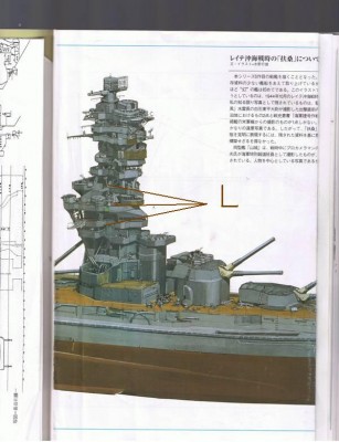 CCF01282009_00000.JPG
