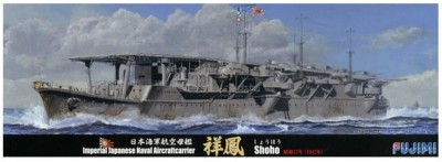 Fujimi Shoho.jpg