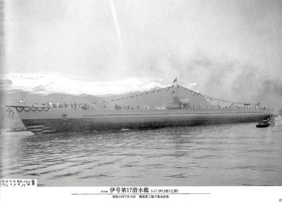 I-17, July 19, 1939, KMM SUb vol sm alt.jpg