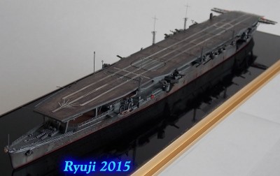 IJN Zuiho 1942 03.jpg (117.29 KiB) Viewed 1495 times IJN Zuiho 1942 03.jpg