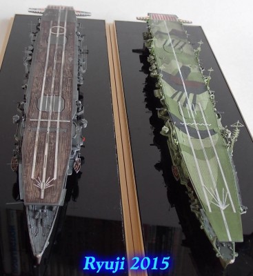 IJN Zuiho 02.jpg