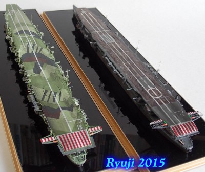 IJN Zuiho 06.jpg