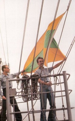 flag hoist.jpg
