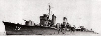 Usagumo 1936small.jpg