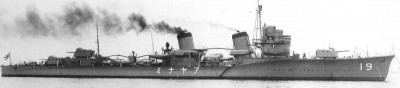 Ayanami as built, KMM DD vol, p57 b.jpg