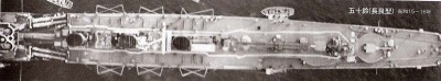 Isuzu  1939-40  overhead.jpg