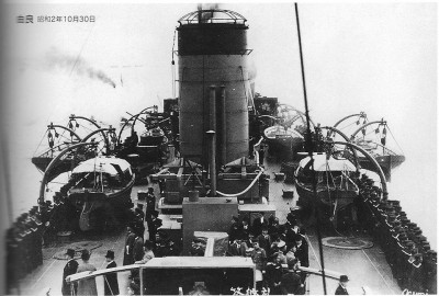 Yura midships1928, Gakken #32 SM.jpg